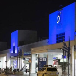 Experience Travel Greece